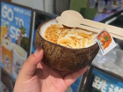 -椰椰大吉(侨港店)