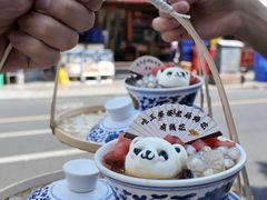 -王婆婆老妈蹄花·川菜馆(太古里一店)