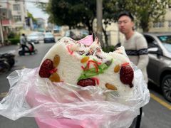 -高桥小香松糕