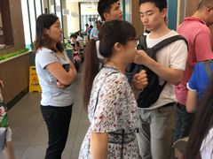 -魏家凉皮(祈年大厦店)