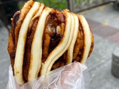 -俞记安顺特色破酥包(民生路店)