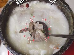 -墨脱石锅椰子鸡•香草鸭•东山羊(大东海店)