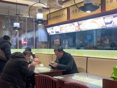 -老淮城·长鱼面(河下古镇店)