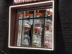 -景泰马记电烤串(景泰店)