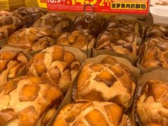 -味多美蛋糕(西安门店)