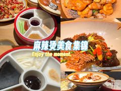 -青年公社烤鸭(滨湖银泰店)