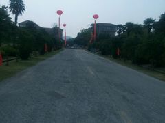 -金孔雀温泉旅游度假村