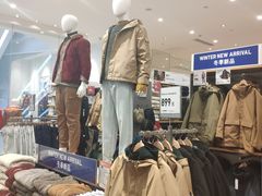 -优衣库(长沙国金中心店)