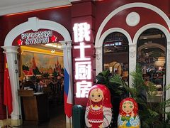 -凯德MALL(西直门店)