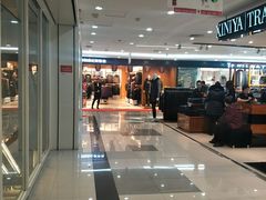 -福润德购物中心