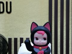 -学习谷日语培训日本留学·多语种外语教学(海淀人大分部)