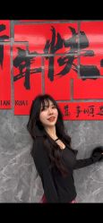 -5M HAIR SALON 旗舰店