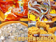 -龍歌自助小火锅(市南金茂湾店)