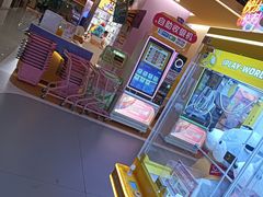 -小象猛犸(炫地购物中心店)