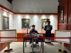 -库车王府