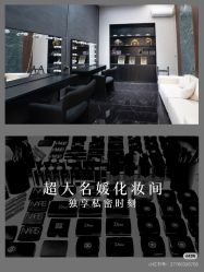 -喜爱高定婚纱摄影
