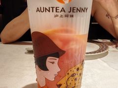 桃桃蜜柚-沪上阿姨·臻选茶饮(上海环球港店)
