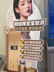 -海涛医疗美容·面部抗衰·注射美鼻