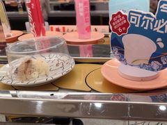 -争鲜回转寿司(太阳宫凯德PLUS店)