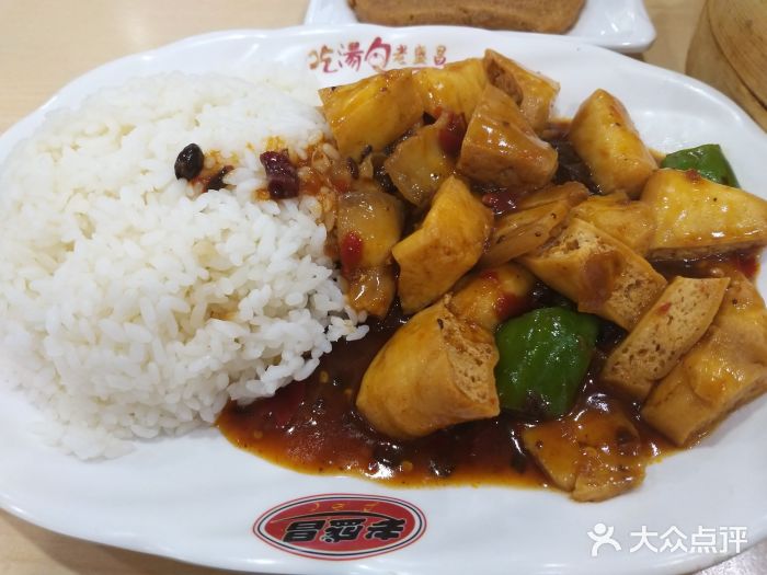 老盛昌(胶州店)图片