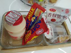 -美愈美肤MEIYU SKIN