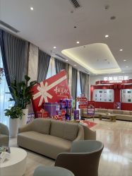 -深圳美莱医疗美容医院