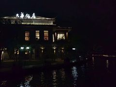 -柳浪闻莺公园