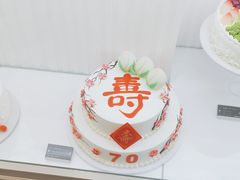 -好运来动物奶油生日蛋糕(白山集贸店)