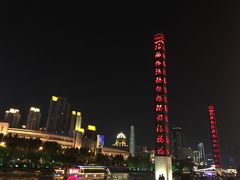 -海河游船(古文化街码头)