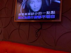 -乐界KTV(虹桥中心店)