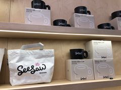 -Seesaw Coffee(武商MALL·武广店)