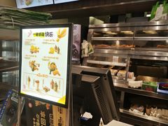 -德克士(前门店)