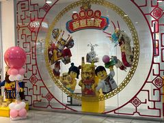 -凯德MALL(西直门店)