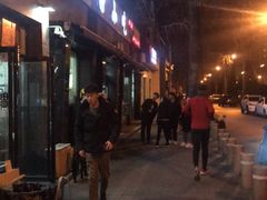 -林静小吃(复兴路店)