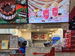 -DQ·蛋糕·冰淇淋(万象城店)