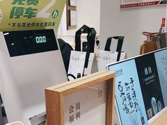 -小金金手作(金象城店)