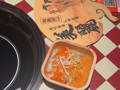 -赵美丽重庆火锅(西安直营总店)