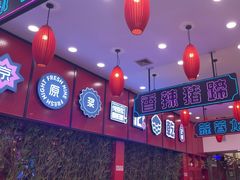 -簋街仔仔小龙虾(总店)