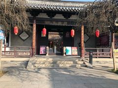 -常熟方塔园