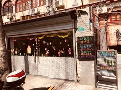 门面-做了不起的80后