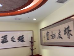 -蠔友汇(皇姑店)