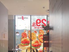 -必胜客(华邦银泰店)
