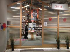 -当当书店(国泰广场店)