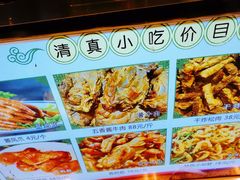 -紫光园·烤鸭·北京菜(劲松店)