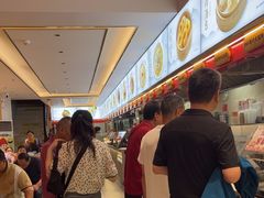 -蔡林记(黄鹤楼店)