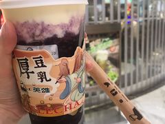 -LELECHA乐乐茶(新街口大洋店)