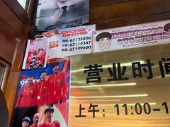 -玉桥餐厅(天坛店)