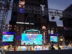 -紫荆广场·花漫里