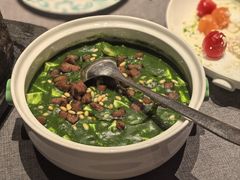 -桂满陇·海市蜃楼·黑金(国金店)