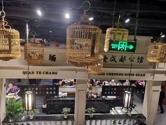-陈麻婆豆腐总店